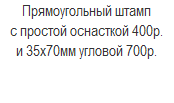 типография широкого профиля в Калининском Выборгском районе.